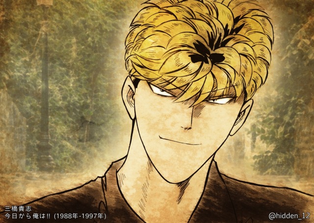 三橋貴志tumblr Posts Tumbral Com
