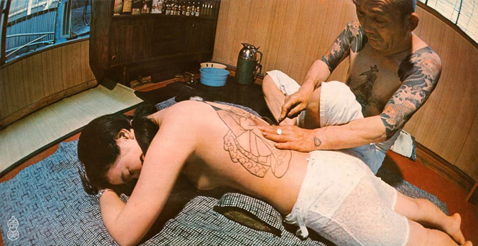 The life of a Tattoo addict