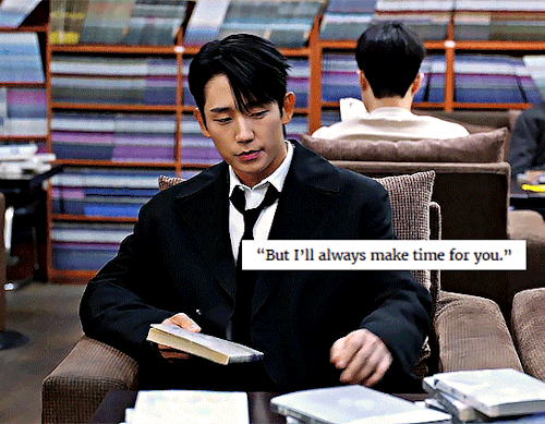 Seung Hyo & Seok Ryu's Relationship (with Texts)