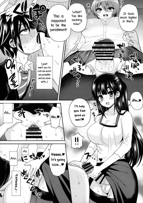 XXX first half of this futa on male manga.all photo