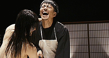 justscreenshots:Flower and Snake: Zero 2014@perfectframes &amp; @squirmforgood