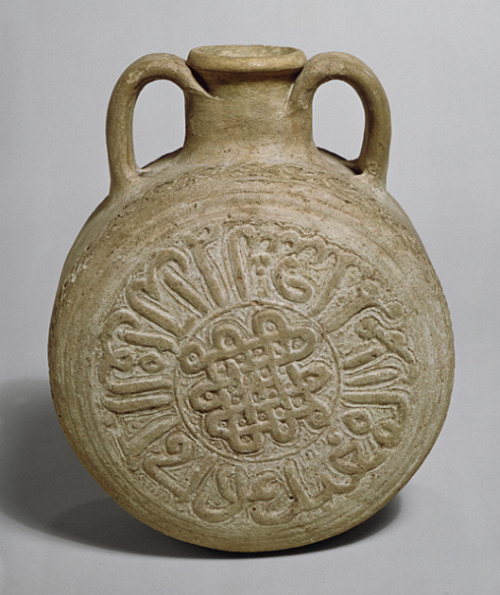brassmanticore:CanteenSyria or Egypt, 15th century.