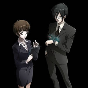 40318d37e376a40e2ad561b1650a2354091fe1c1 - PSYCHO-PASS OST [Music Collection] - Música [Descarga]