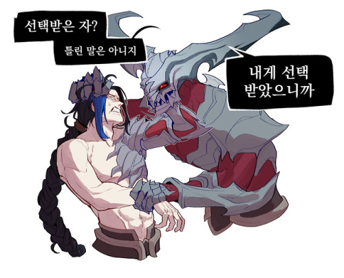 Rhaast: The Chosen? That makes sense. Because you were chosen by me.