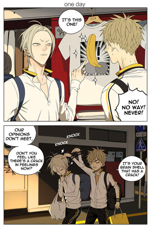 jinsio: 19 days by old先, chapter #244 translated by yours truly. if you use this translation make sure you credit back to the original author, old先. do not use for any print publications for profit reasons without permission from the author.  ←