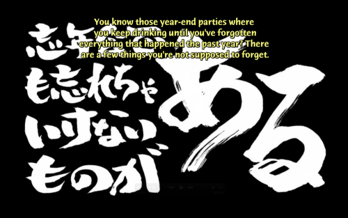 froyoswaggins:  one of the best things about gintama is hands down the episode titles. 
