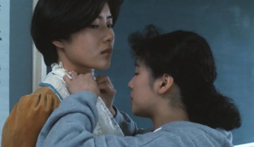 The Cherry Orchard (1990)dir. Shun Nakahara