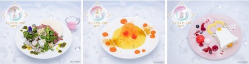 sailor moon eternal cafe menu[Food & Dessert Menu]● Yogurt bowl with rabbit moon 1,399 yen● Ami&