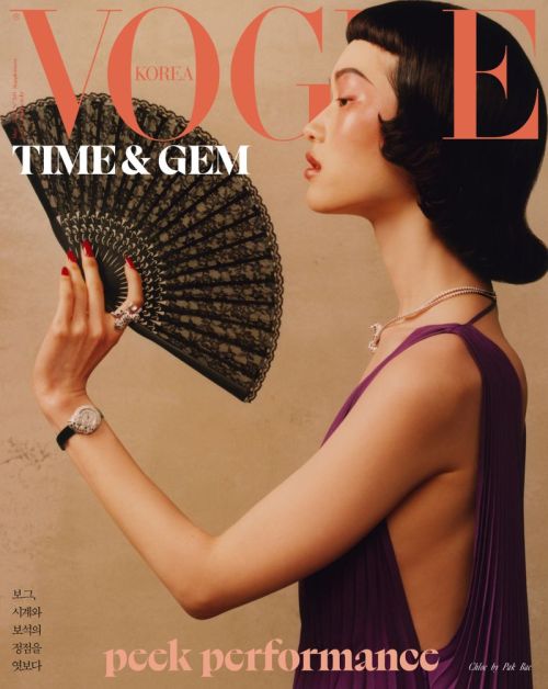 Chloe Oh, photographed by Pak Bae and styled by Eunyoung Sohn for Vogue Korea May 2022