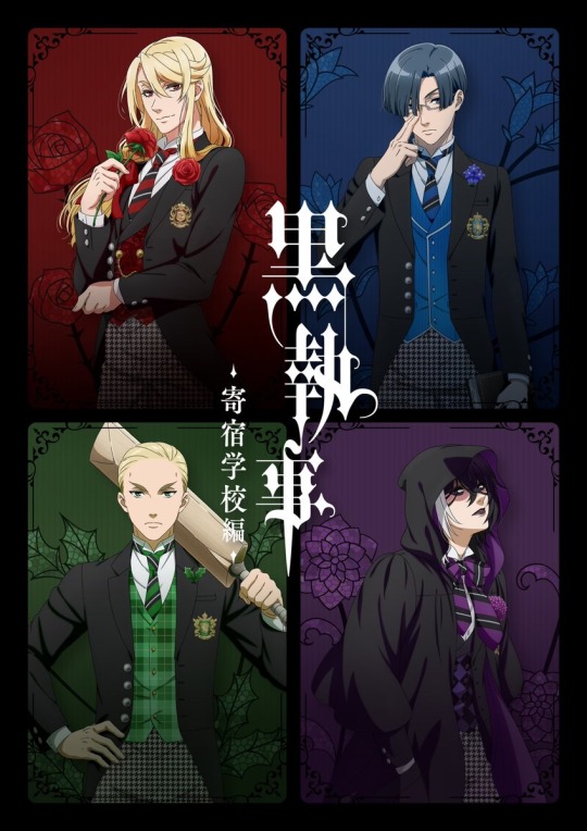 Tumblr dedicated to Kuroshitsuji (Black Butler) — Black Butler: Public  School Arc (2024) • Trailer