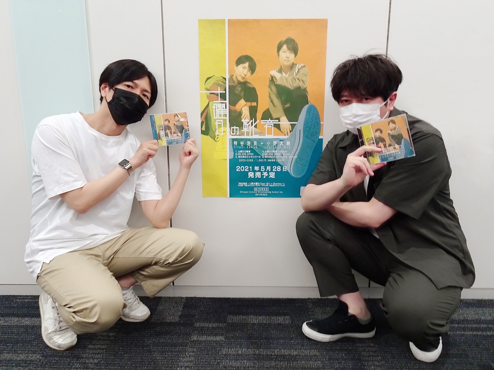 神谷浩史 小野大輔 Dear Girl Stories Explore Tumblr Posts And Blogs Tumgir 神谷浩史 小野大輔 Dear Girl Stories Explore Tumblr Posts And Blogs Tumgir