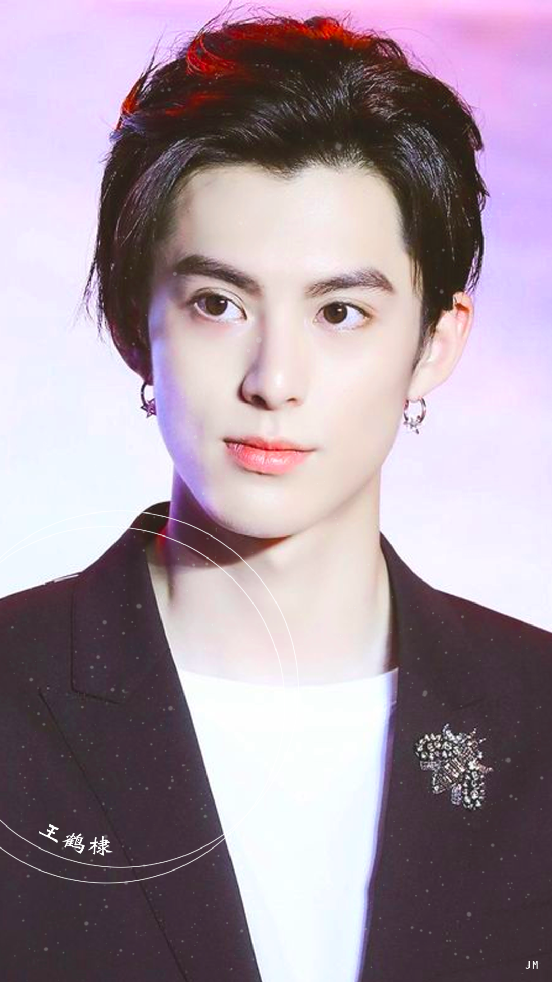 Dylan Wang Wallpaper 2019 APK for Android Download