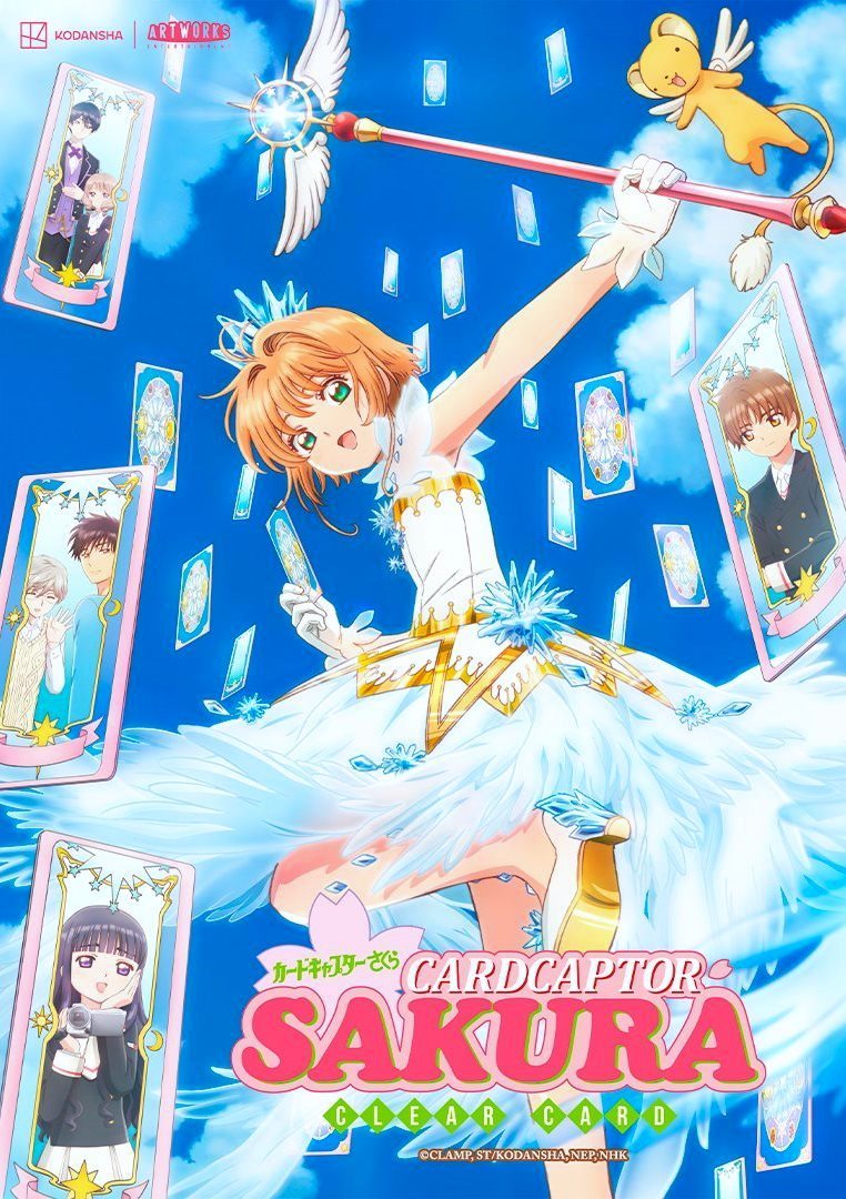 Land of Animes — Cardcaptor Sakura: Clear Card Dublado em