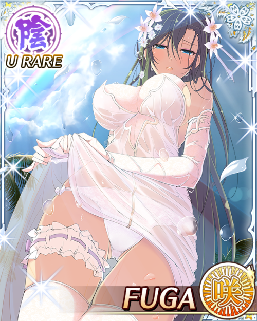 Rurō の Kagura