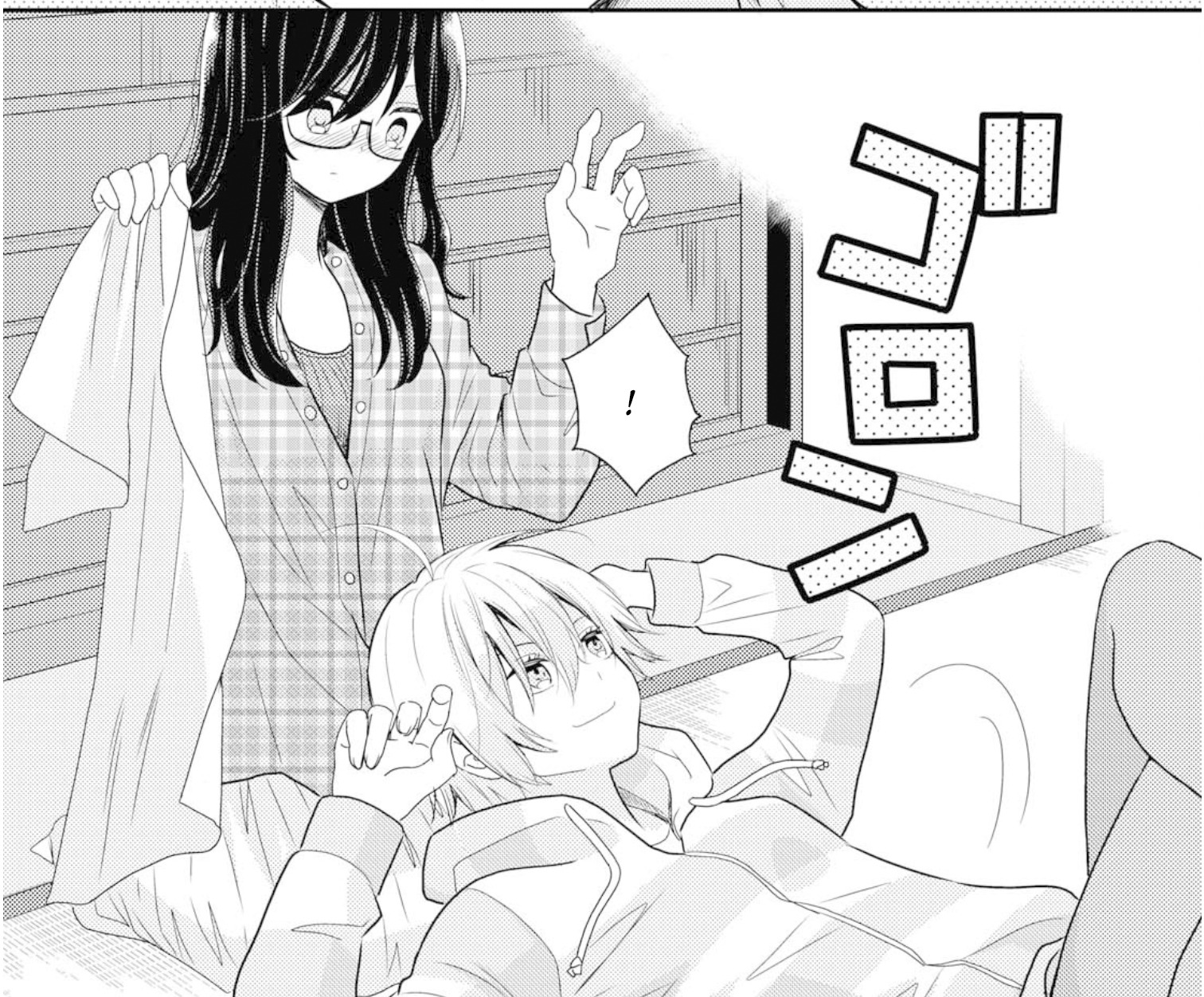 100以上 Days 漫画 最 新刊 66 100以上 Days 漫画 最 新刊 66
