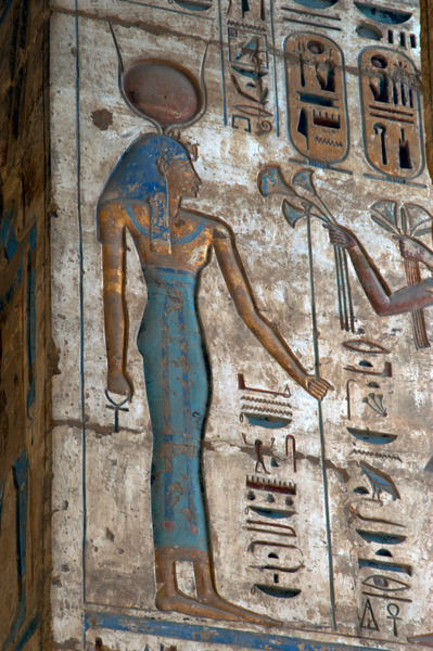 Pillar relief of Hathor from Medinet Habu, Mortuary Temple of Ramesses III.