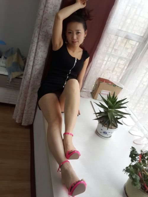 chinese wife