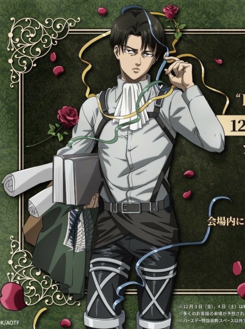 HAPPY BIRTHDAY LEVI ACKERMAN🫶😘