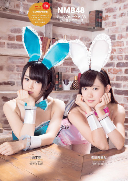 team4-ever:  AKB48 上半期・神グラビア8　＠週刊プレイボーイ