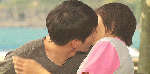 Koreans Kissing