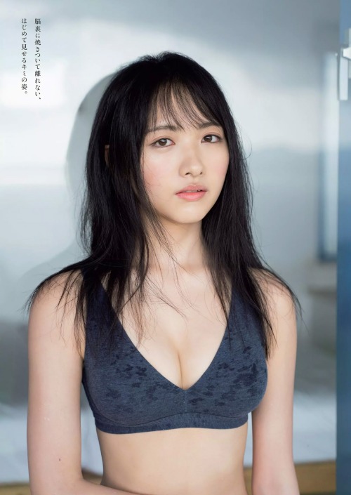 kyokosdog: Ishida Chiho 石田千穂, Weekly Playboy 2020.11.23 No.47