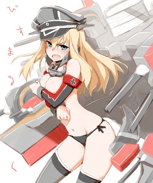 【二次・ZIP】金髪巨乳で流石の海外艦！！艦これビスマルクちゃんの画像まとめ | 桃色虹画像 -二次元萌え画像エロ画像まとめ-