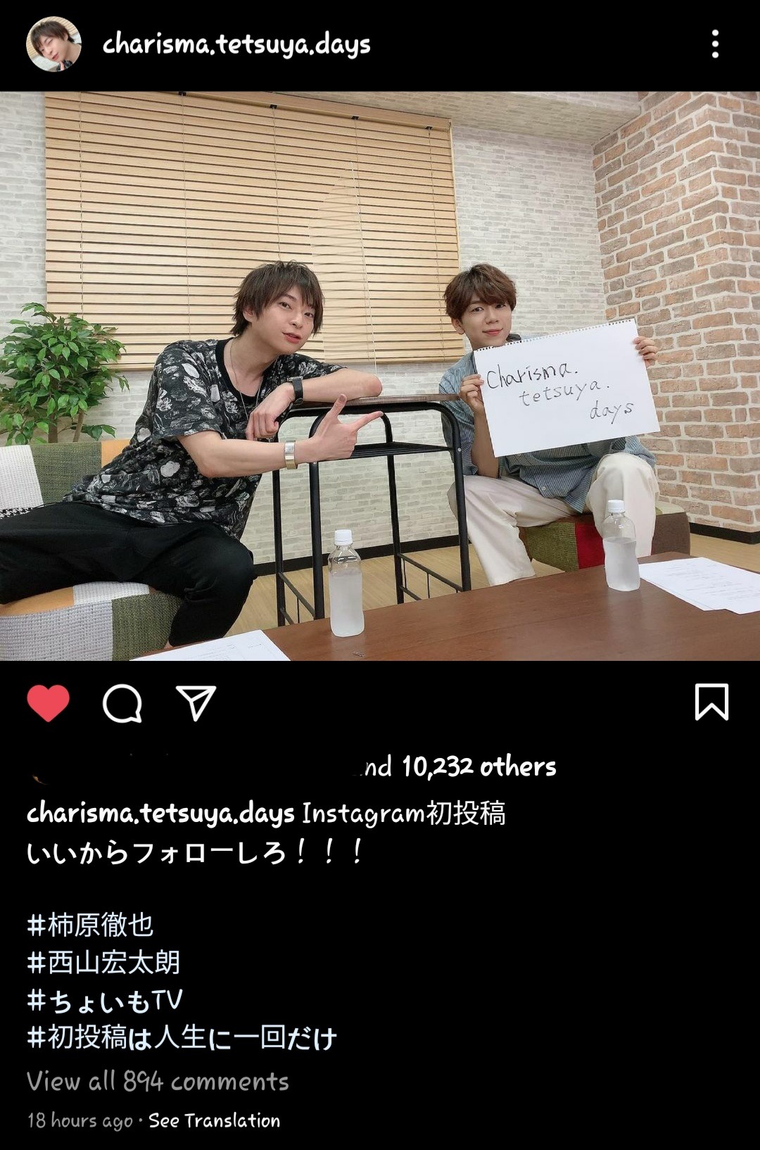 Kakihara Explore Tumblr Posts And Blogs Tumgir Kakihara Explore Tumblr Posts And Blogs Tumgir