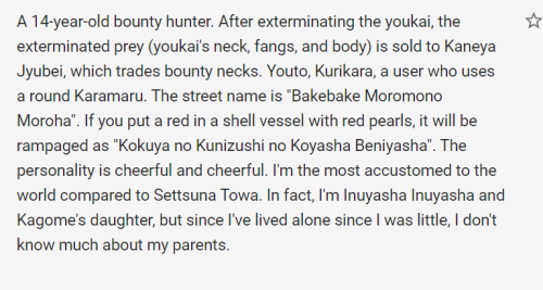 UM What Do You MeanIm Inuyasha And Kagomes Daughter, But Since Ive Lived Alone Since I Was Little, I