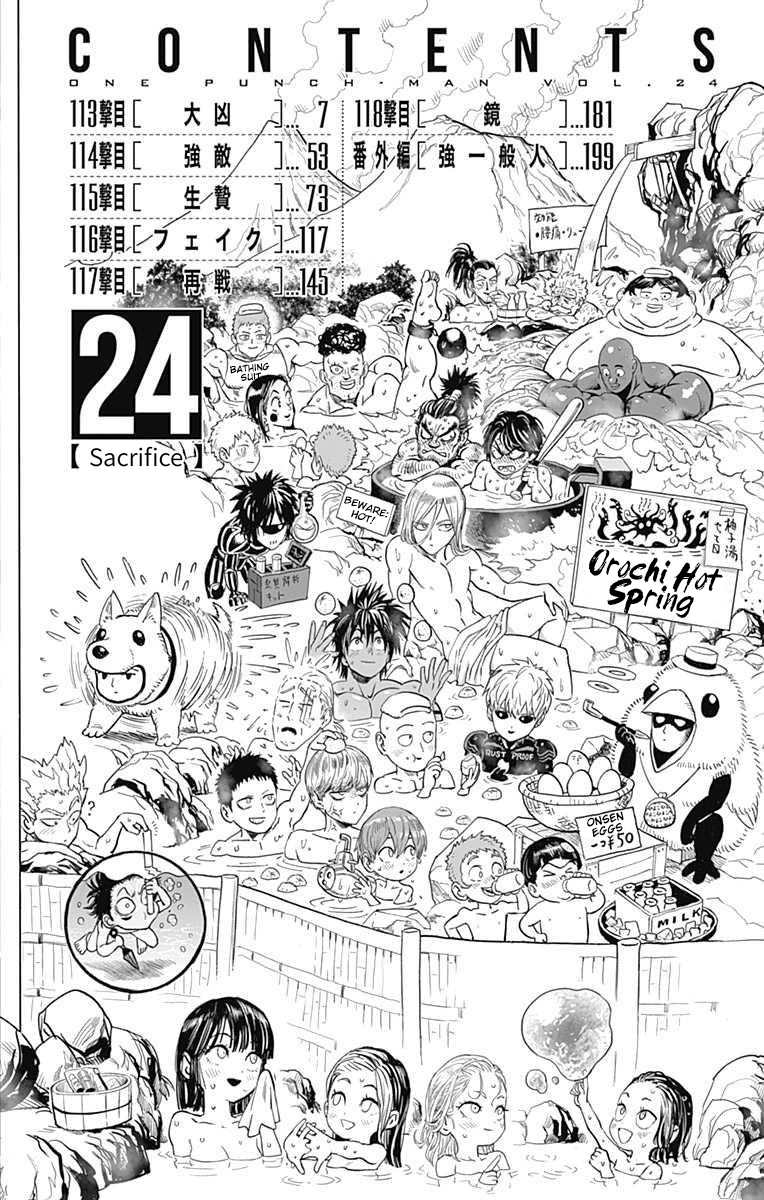 Volume 24, One-Punch Man Wiki