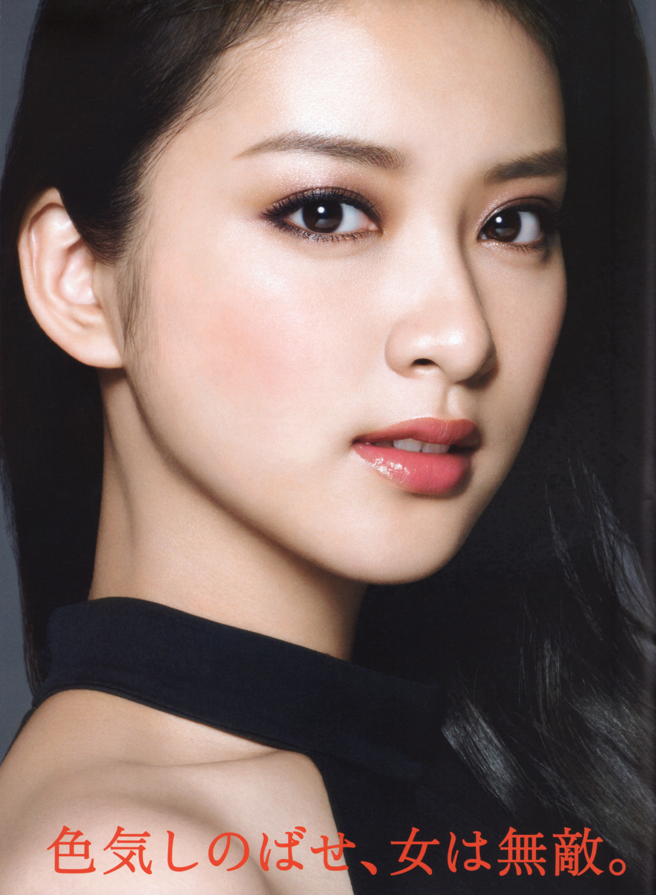  Emi Takei 武井咲 