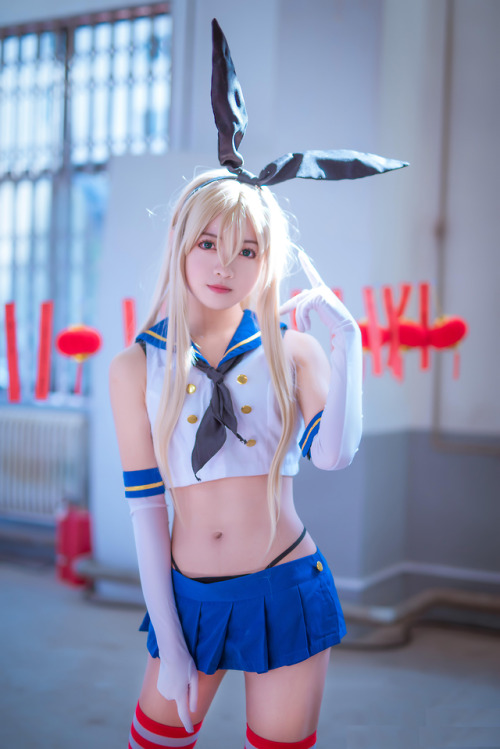 Shimakaze