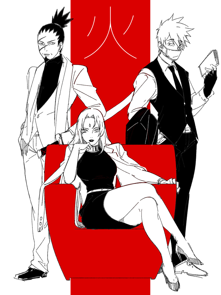 fierykage: { 五影 }