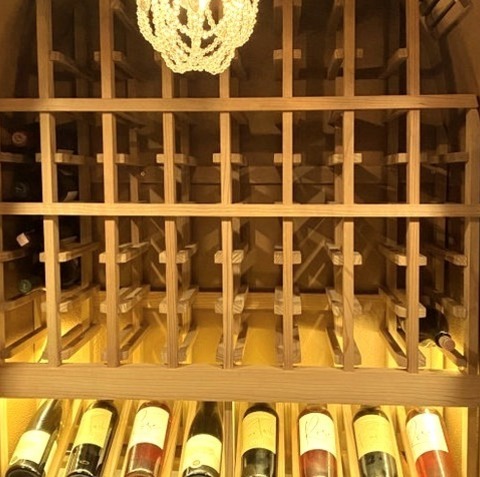 Compact Wine Cellar In Orange County