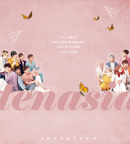 sevuenteen:   seventeen for tenasia.  