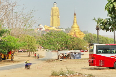 Laykyun Sekkya Buddha, Monywa, Myanmar.