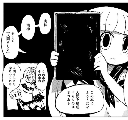 君が主で執事が俺で Explore Tumblr Posts And Blogs Tumgir