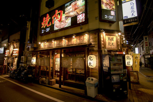 Yakiniku Restaurant by Takoyaki_King on Flickr.