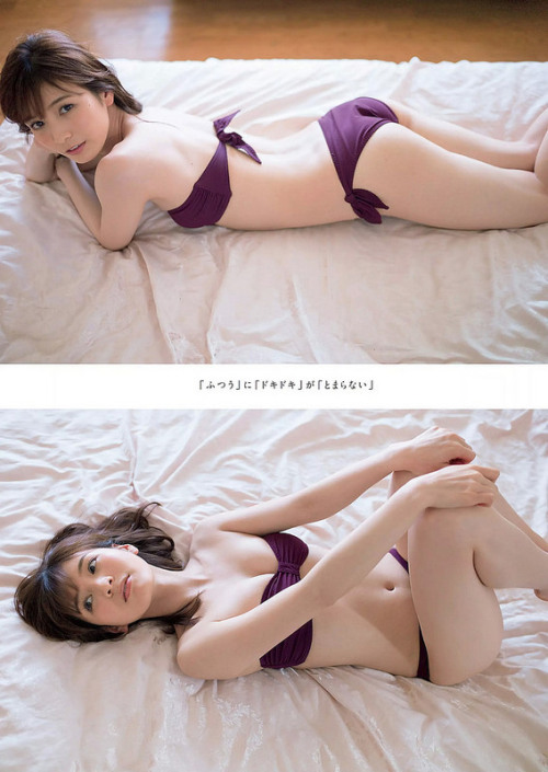 she-cool:ほのか 週刊プレイボーイ ふつうに、かわいい 画像09枚 ｜ SheCool Photo – 画像でシコール –