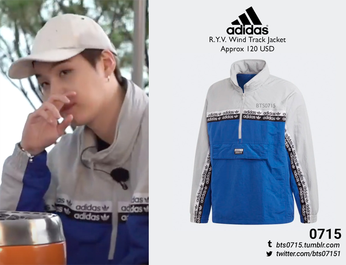 adidas wind track jacket