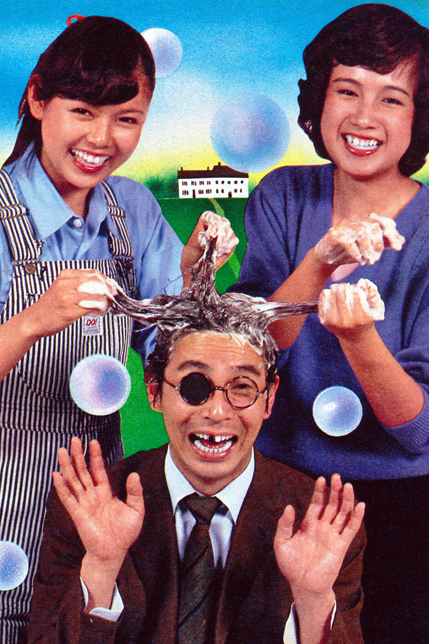 森田一義 Explore Tumblr Posts And Blogs Tumgir 森田一義 Explore Tumblr Posts And Blogs Tumgir