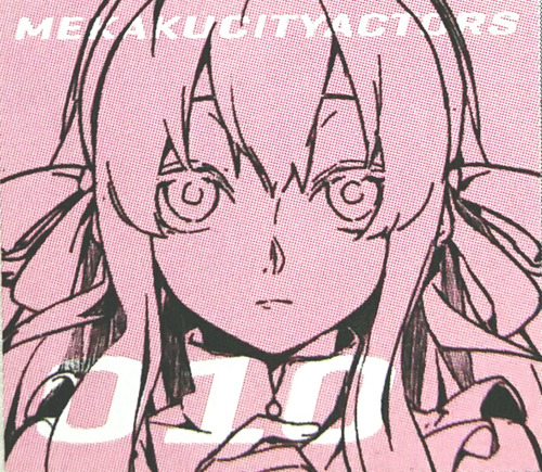 sebaa-loves-saraa:  BD/DVDsongs 
