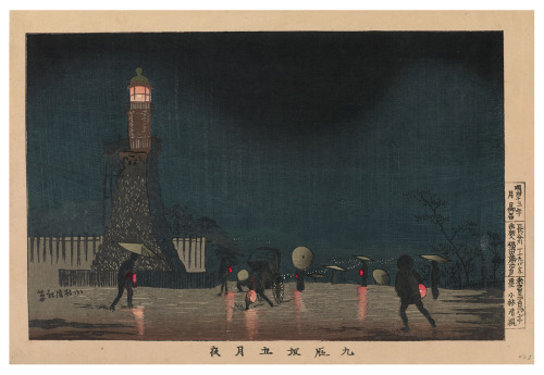 Kiyochika Kobayashi - nocturnal color woodblock prints