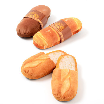 ask-the-french-olive:little-red-rabbit:kvnai:Marude Pan Like a Bread Slippers  ♡Discount