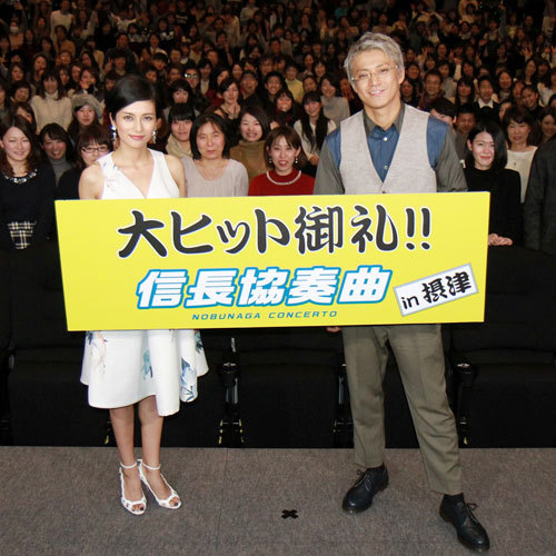 cris01-ogr:The 3-day of stage greetings and promotion that brought Oguri Shun and Shibasaki Kou arou