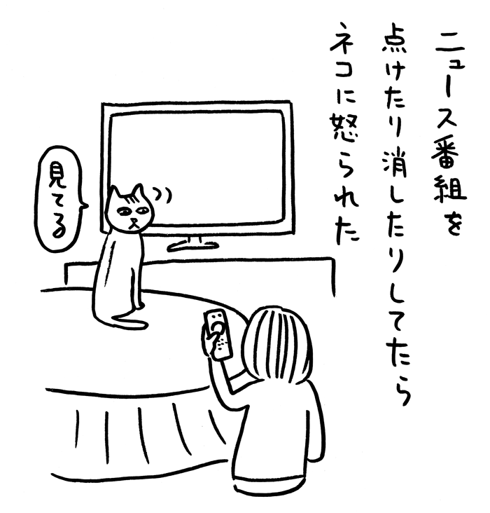 muhuhu:  (via NEWS : biwamap)