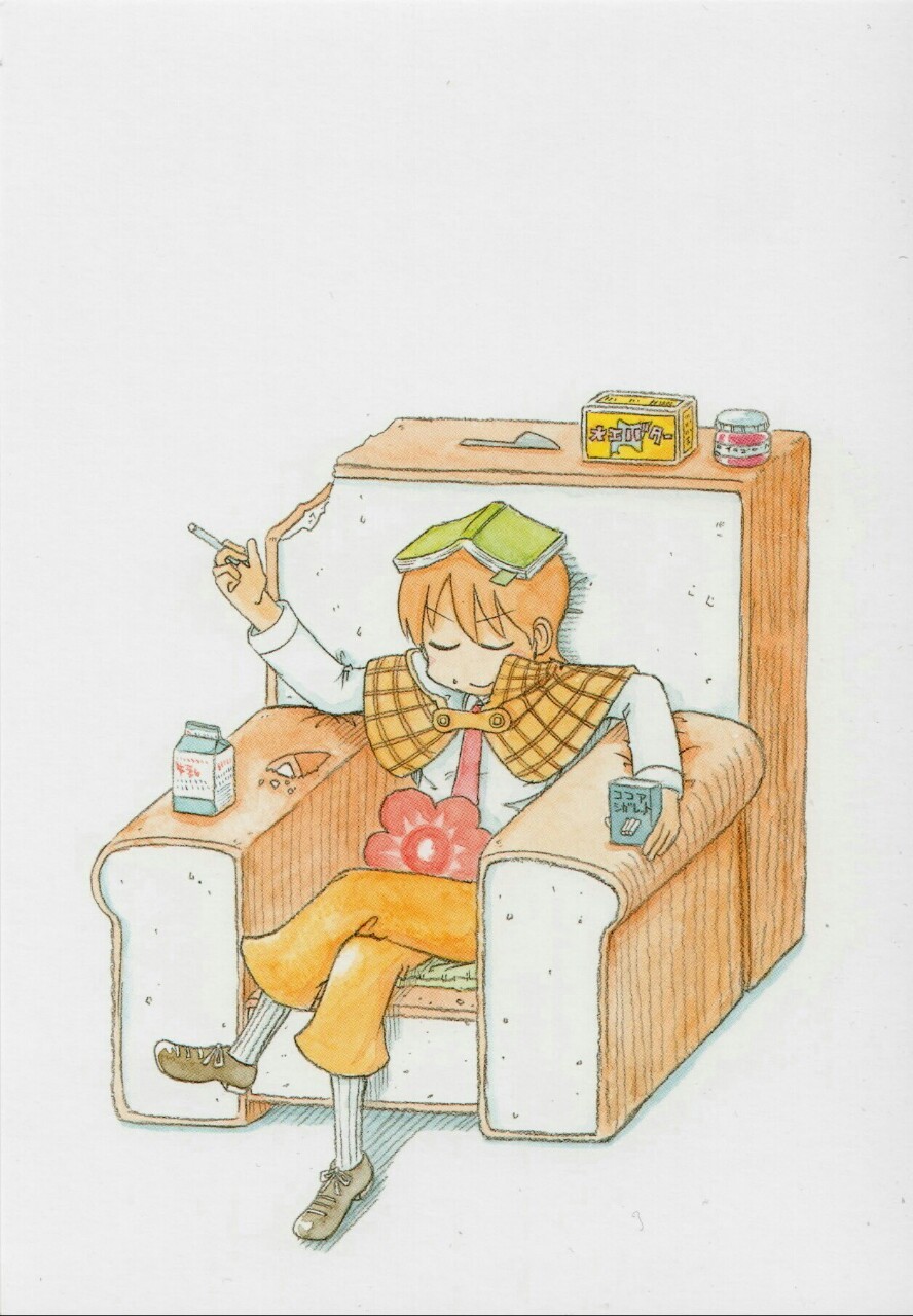 artofarawi: by Keiichi Arawi 