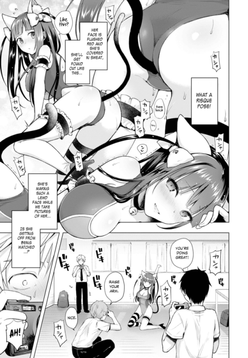 lewdest-lounge:Majimena Aitsu ni Ani Ken no Ore ga Oshiete Yareru Koto ½