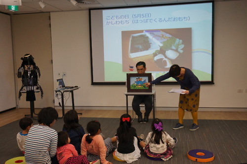 We had our first “Yomikikase : Japanese storytime for children” event on 19th May 2018 (Sat). We featured kodomo no hi (= children’s day, a national public holiday in Japan), and introduced seasonal traditions of kodomo no hi, such as koinobori,...