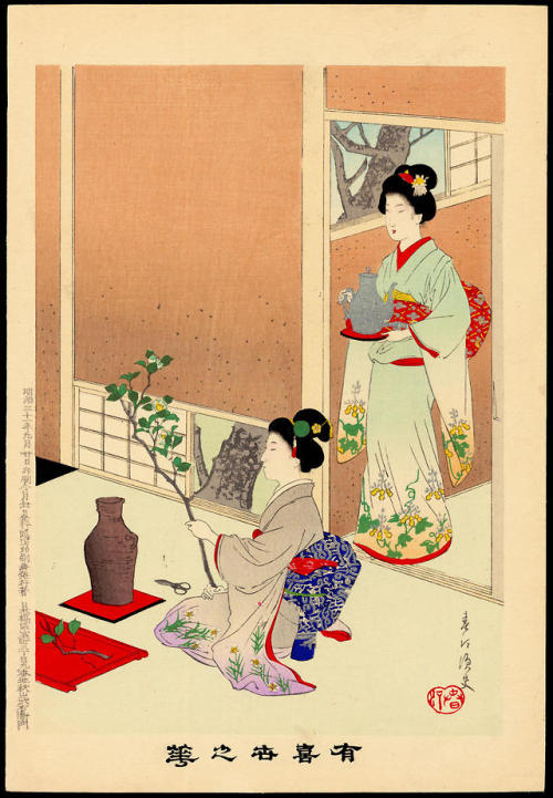 sumi-no-neko:宮川春汀 Miyagawa Shuntei ( 1873 - 1914) 生け花 Ikebana, 1898