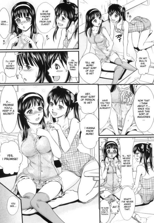 Petgirls Kinky Comics